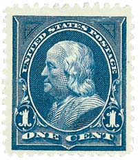 1895 Franklin watermarked stamp