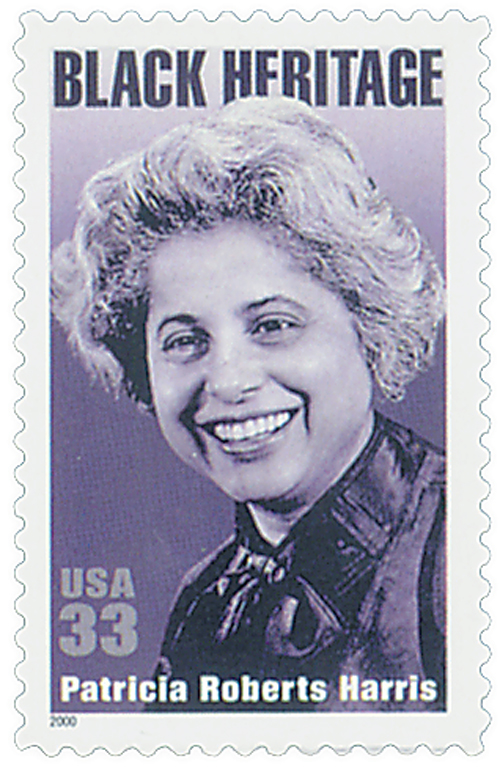 2000 Patricia Roberts Harris stamp