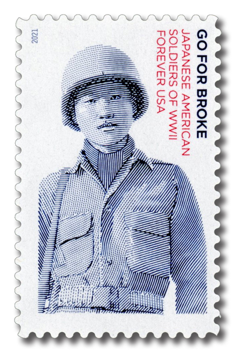 2021 55¢ Go For Broke: Japanese Soldiers of World War II