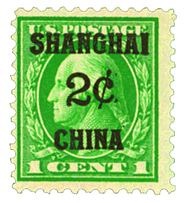 1919 2¢ on 1¢ Green, Shanghai Overprint