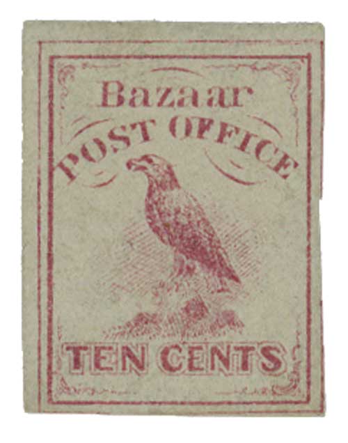 1864 Sanitary Fair stamp